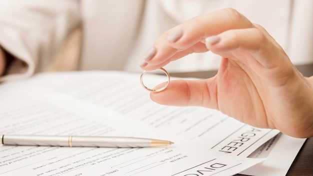 Основные документы для регистрации брака