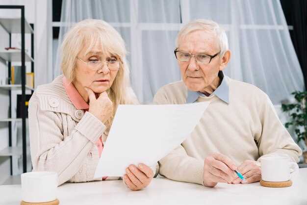 Поиск информации о начислениях на пенсию